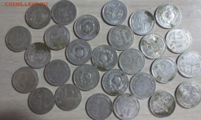 Билон СССР 10,15 и 20 копеек 93 штуки. - IMG_2826.JPG