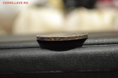 1 рубль 1922 АГ на оценку - DSC_0371.JPG