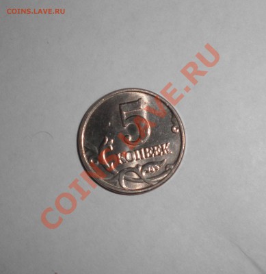 б - PB250056.JPG