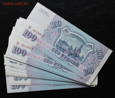 ФИКС 100р93 пресс 80р - IMG_7546.JPG