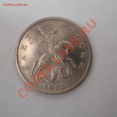б - PB250059.JPG