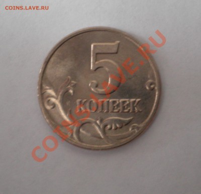 б - PB250061.JPG