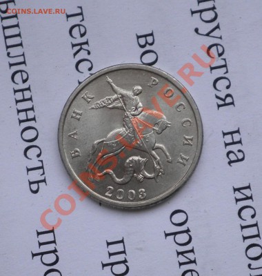 б - PB250070.JPG
