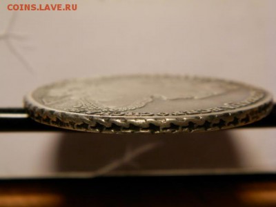 1 рубль 1736 год - P8080369.JPG