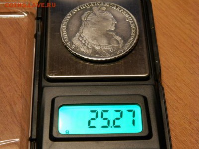 1 рубль 1736 год - P8080368.JPG