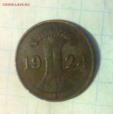 1 рейхспфенниг 1924,до 28.07 - hJwCKYqD-58