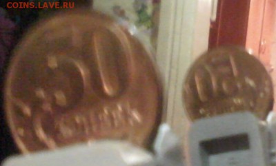 22:00 - Фото1329