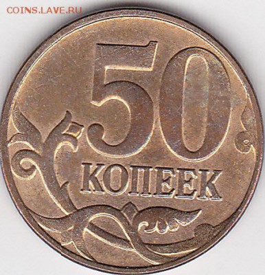 22:00 - 50к-50к