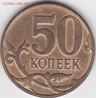 22:00 - 50к-50к_0001