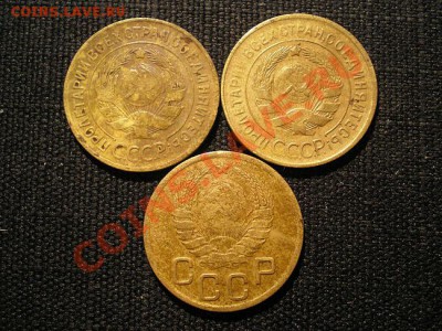 3 коп. 1931,32,38 г. до 29.11.10. в 22.00 мв - PB270066.1