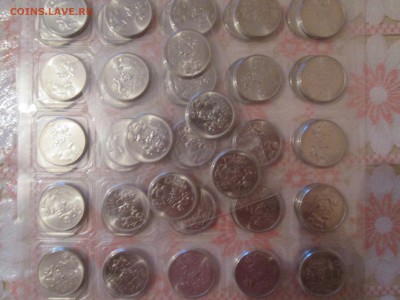 25 руб. Сочи Талисманы 2012 UNC. ФИКС - IMG_0918.JPG