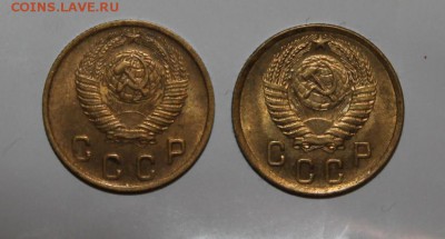 2 коп 1949, 50;  3 коп 1941 ; 20 коп 1946, 1952; 15 коп 1950 - двушки 1949 и 1950-2