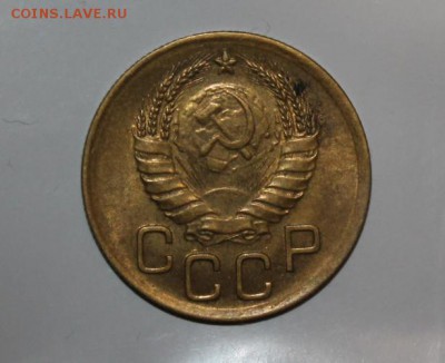 2 коп 1949, 50;  3 коп 1941 ; 20 коп 1946, 1952; 15 коп 1950 - 3 копейки 1941-2