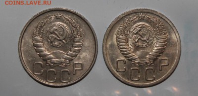 2 коп 1949, 50;  3 коп 1941 ; 20 коп 1946, 1952; 15 коп 1950 - 20 ки 1946 и 1952-2