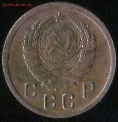 10 копеек 1942 г. до 30.07.2016г 22.00мск - img019
