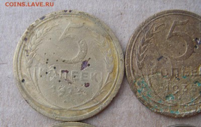 редкие пятаки 6штук(бюджет) 29.07.2016г - DSC07549.JPG