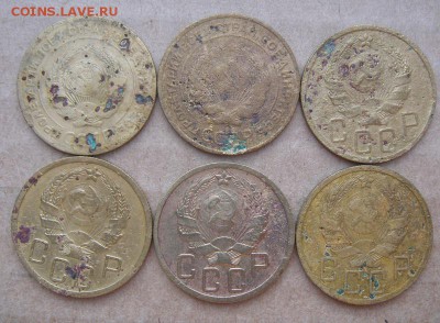 редкие пятаки 6штук(бюджет) 29.07.2016г - DSC07552.JPG