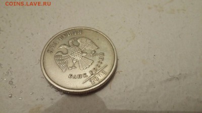 2 рубля 2003 Оценка - 2 рубля 2003 р