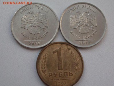 ПОЛНЫЕ  РАСКОЛЫ  8 шт  (на современной ходячке) : до ухода в - SDC12353.JPG