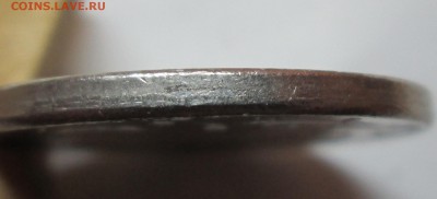 2руб 2009ммд--без гурта                     29июля 22-00мск - IMG_0930.JPG