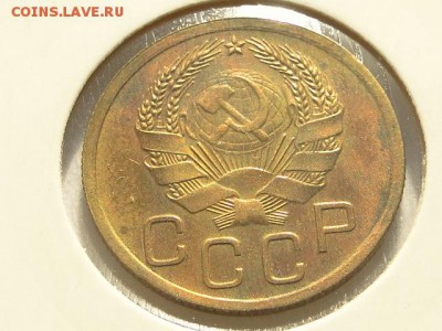 БЛЕСК 3-КОПЕЙКИ 1936г. --до 29.7.16-22:00 МСК - 3-КОП.1936 (8).JPG