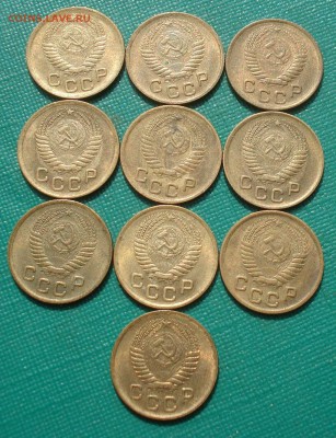 1 коп. 1955 UNC СССР - 10шт. с 200р. 22:00 29.07.2016 - DSC01814.JPG