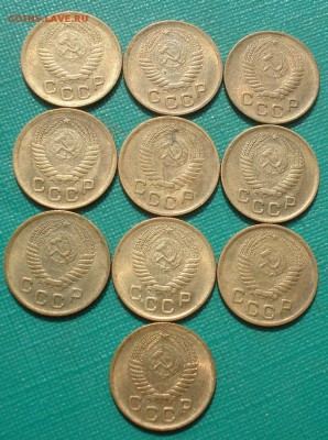 1 коп. 1955 UNC СССР - 10шт. с 200р. 22:00 29.07.2016 - DSC01812.JPG