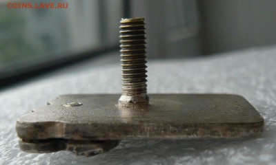 Мастер спорта СССР. ММД, номерной .До 29.07. в 19:00 мск - P1070692.JPG