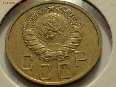 ОТЛИЧНЫЕ 5-КОП.1940.--до.30.7.16-22:00 МСК - 5-КОП.1940 (2).JPG