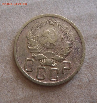 редкие пятаки 6штук(бюджет) 29.07.2016г - DSC07625.JPG