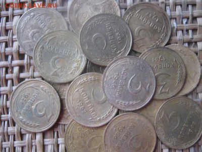 3 копейки, 16шт. 1928-1957г. Без повторов. До 1.08.2016г. - 1.08 093.JPG