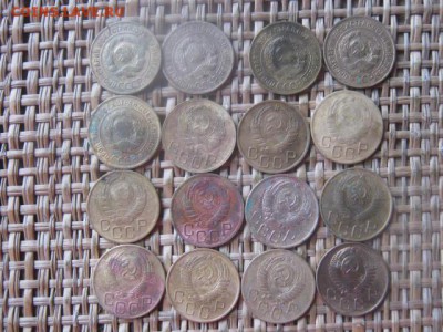 3 копейки, 16шт. 1928-1957г. Без повторов. До 1.08.2016г. - 1.08 089.JPG
