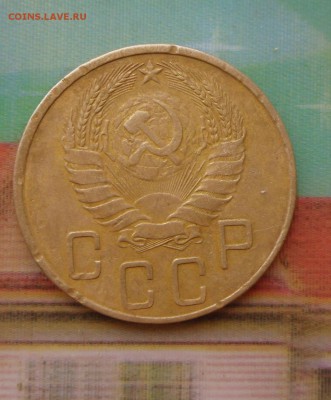 5 копеек 1938 года  1.08.16 в 22-00 МСК - SAM_6773.JPG