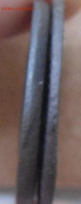 1копейка 1841год - DSC07405.JPG