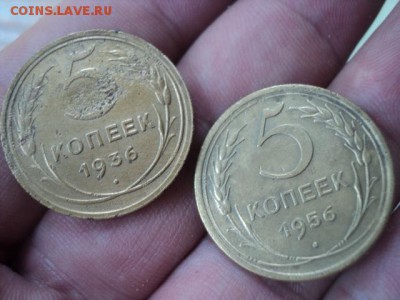 5 копеек 1936 и 1956гг   окончание 01.08.16  23-00 мск - DSC01878[1].JPG