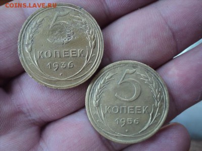 5 копеек 1936 и 1956гг   окончание 01.08.16  23-00 мск - DSC01876[1].JPG