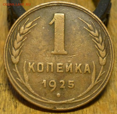 Юб. рубли, боны, серебро 50 копеек на вклад.от жвачек: - P1050100.JPG
