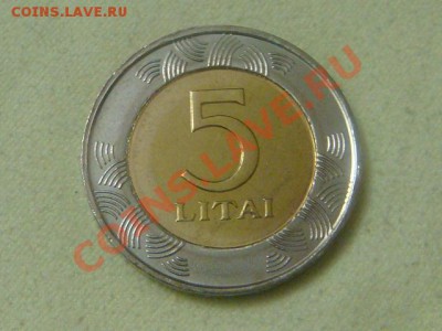 -v-Литва 5 лит 1999г.бимет. до 01.12(21.00) - DSC09544.JPG