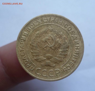 5 копеек 1934 Хорошие! на оценку - 5-34-2