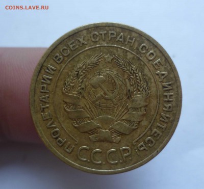 5 копеек 1935 год (старый герб) на оценку - 5-35-2