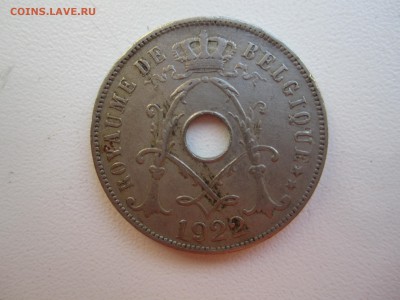 25 сентимо Бельгия 1922 г. - IMG_1539a.JPG