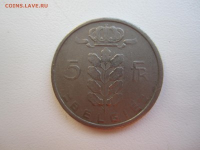 5 франков Бельгия 1949 г. - IMG_1557a.JPG