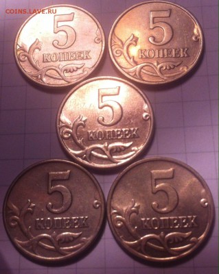5 копеек 2003 бб (5 штук) Оценка - image
