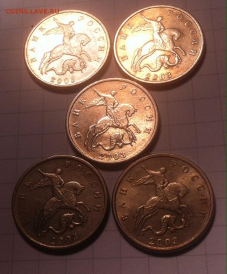 5 копеек 2003 бб (5 штук) Оценка - image