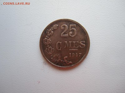 25 сентимо Люксембург 1947 г. - IMG_1813a.JPG