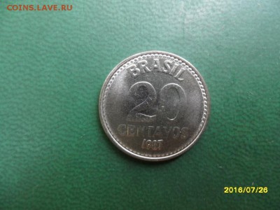 Монеты из журнала. - SAM_1193.JPG