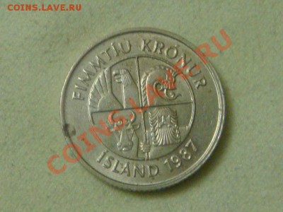 -v-Исландия 50 крон 1987г. до 01.12(21.00) - DSC09551.JPG