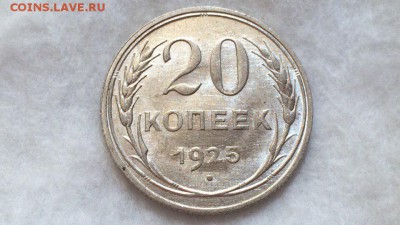 Билон советов в  люксе - umo00H4hh3w