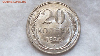 Билон советов в  люксе - CqQBJyn_i18