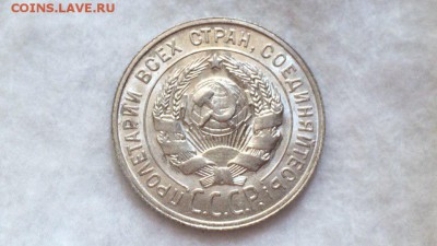 Билон советов в  люксе - NqRLExqtFXg